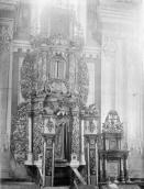 Вівтар (арон-койдеш) у синагозі
