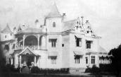 Після 1898 р. Дом, обновленный после…