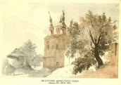 1845 р. Петропавлівська церква в…
