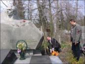 2009 р. На могилі Василя Симоненка не…