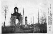1915 р. Цвинтар з каплицею після…