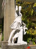 [2006 р.] Паркова скульптура “Артеміда…