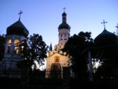 Церква св.Максима Ісповідника