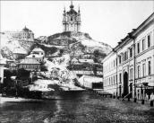1852 р. Перспектива вул.Андріївської