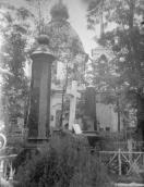 [1907..1910 рр.] Надгробки цвинтаря на…