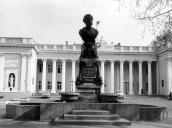 Пам’ятник О. Пушкіну