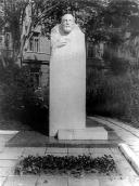 Пам’ятник В. Філатову