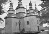 Рис. 77. Николаевская церковь в с.…