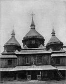 [1913 р.] Церква трьохбанна XIX ст.,…