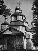 Пятибанна церква XVIII віку