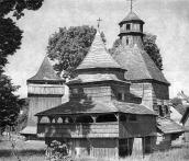 [1967 р.] Дзвіниця і церква. Загальний…
