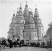 Зовнішній вигляд собору. Фото 1886 р.…