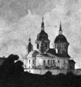 Кирилівська церква