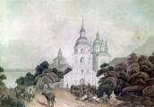 1840-і рр. Загальний вигляд із заходу