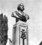 Пам’ятник М.В.Гоголю. 1897 р.