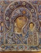 Богородиця Казанська. Ікона 18..19 ст.…