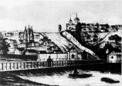 1852 р. Загальний вигляд міста