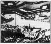 1780-і рр. Фрагмент панорами…