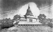 1926 р. Проект нової церкви