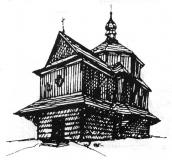 Церква св. Параскеви