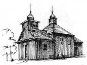 Церква св. Івана Милостивого
