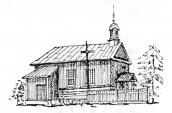 Церква св. Юрія