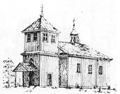 Церква св. Олексія