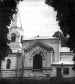 Церква св. Юрія і св. Луки