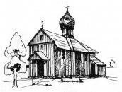 Церква Покрови