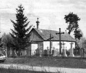 Цвинтарна церква, 1950-і рр. Фото…