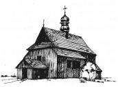 Церква св. Івана Богослова