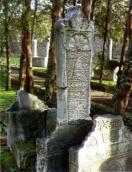 Надгробок Хусні-бікеч