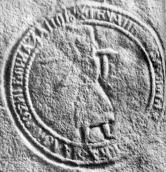 Печатка Б.Хмельниьцкого, 3.05.1655 р.