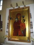 2007 р. Ікона «Богородиця Провідниця»