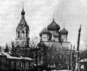 Церква св.Федора Освященного…