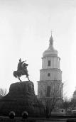 1976 р. Пам’ятник Б.Хмельницькому і…