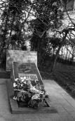 1976 р. Надгробок М.І.Кузнецова