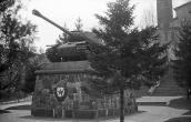 Пам’ятник радянським танкістам