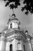 1983 р. Східний купол. Вигляд з…
