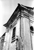 1989 р. Фрагмент південної башти.…
