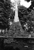 1991 р. Пам’ятник (Wieszczowi narodu –…