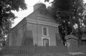1993 р. Церква і дзвіниця. Вигляд з…