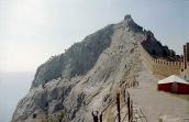 2001 р. Вершина Фортечної гори. Вигляд…