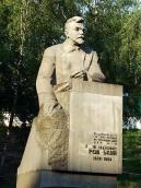 Пам’ятник Г.І.Петровському