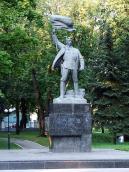 Пам’ятник повстанню більшовиків проти…