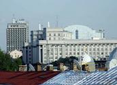 Готель “Київ” та Кабінет міністрів
