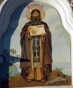 Св.Кирило