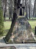 Пам'ятник полякам