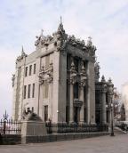 2007 р. Загальний вигляд