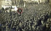 1917 р. Українська демонстрація